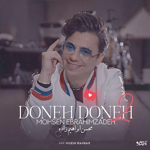 Cover artwork for Tabe Eshgh (doneh Doneh2) by Mohsen Ebrahimzadeh